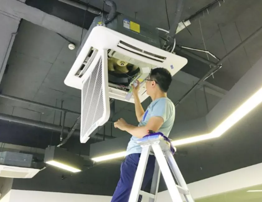 空调清洗